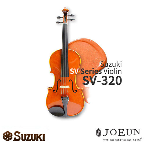 [스즈키] 바이올린 SV-320 (4/4)