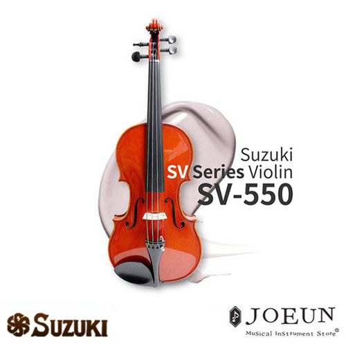 [스즈키] 바이올린 SV-550 (4/4)