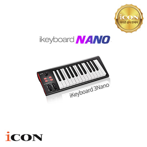 [ICON] 아이콘키보드 IKEYBOARD 3 NANO ICON 마스터키보드 (25건반)