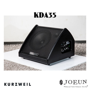 [커즈와일] 전자드럼앰프 KDA35 / 모니터링 및 공연용