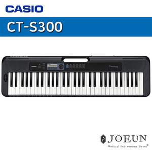 [CASIO] 카시오 전자 키보드 CT-S300 (61건반) / 공식수입정품 A/S가능