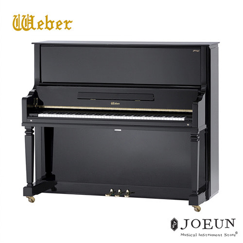 [웨버] 업라이트 피아노 W131 BP