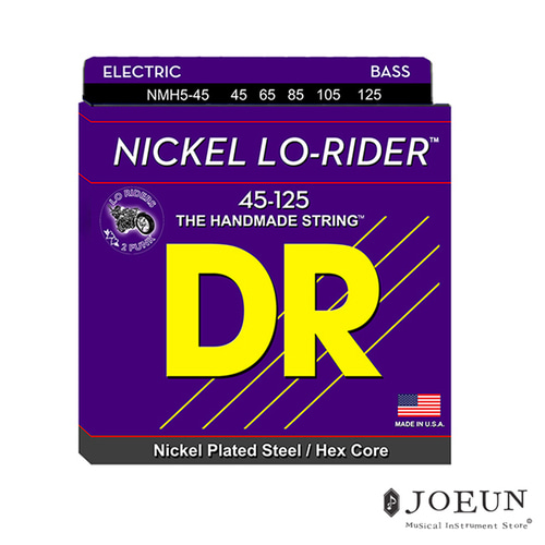 [DR] 베이스스트링 5현 Nickel Lo-Riders 45-125