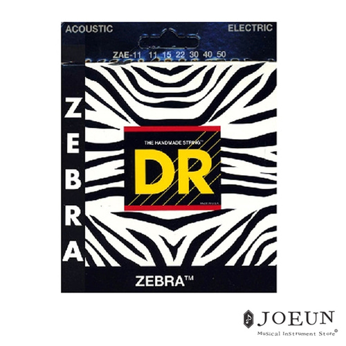 [DR] 어쿠스틱스트링 Zebra 11-50