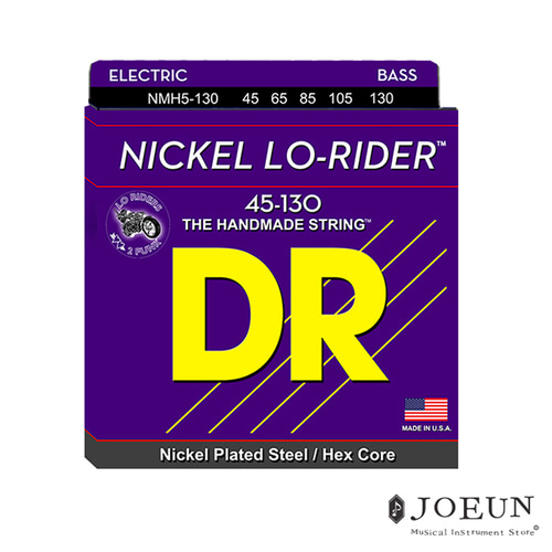 [DR] 베이스스트링 5현 Nickel Lo-Riders 45-130