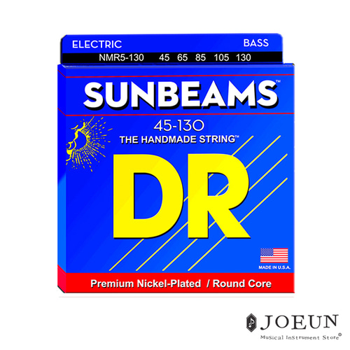 [DR] 베이스스트링 5현 Sunbeam 45-130